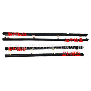 แถบปิดผนึกประตูสำหรับ Lexus ES240 2006-2012 68171-33070 68172-33080 การติดตั้งแบบสกรูที่ทนทาน - Product Image 1