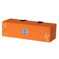 2025 ensemble de pots de café/thé vides de luxe boîte en carton doublée d'éponge orange colorée boîtes en carton de cadeau alimentaire imprimées de logo personnalisé