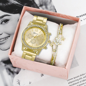 Set Regalo Classico Orologio Minimalista e Bracciale da Donna, Orologi Vintage al Quarzo alla Moda all'Ingrosso - Product Image 3