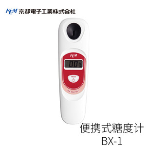 Refractómetro Kem Kyoto Electronics BX-1, 0.85 Brix, Medición del Contenido de Azúcar, Pantalla Digital Portátil, Hecho en Japón - Product Image 2