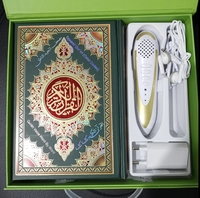 Ensemble stylo de lecture du Coran M9, boîte en carton, machine d'apprentissage intelligente avec contrôle tactile et petit livre du Coran, luxueux et haut de gamme