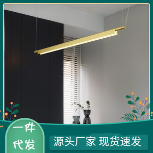 Nordic-Style Luxury <b>Dining</b> Table Pendant <b>Light</b> Minimalist Designer Office Conference Reception Desk Chandelier LED 36V Long - Product Image 2