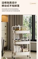 Chariot de Salon Pliant en Métal à Quatre Roues, Design Durable, Idéal pour la Maison et le Bureau – Meilleure Vente