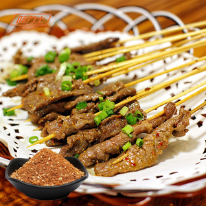 <span class=keywords><strong>Poudre</strong></span> de <span class=keywords><strong>cumin</strong></span> séchée épicée mélangée pour barbecue et aliments frits, assaisonnement aux épices mélangées 1 kg - Product Image 3