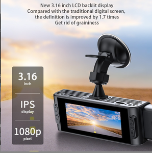 กล้องติดรถยนต์ 2-in-1 HD 1080P 12MP พร้อมระบบมองเห็นในเวลากลางคืน รองรับ MicroSD หน้าจอ 3.16 นิ้ว สำหรับบันทึกภาพภายนอกและภายในรถ - Product Image 2