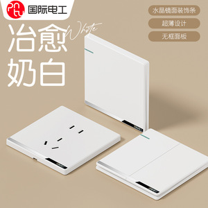 เต้ารับไฟฟ้าแบบฝังผนัง รุ่น International Electric 86 แบบบางพิเศษ สีขาว แผงเดี่ยว 5 รู สำหรับใช้ในบ้าน - Product Image 1