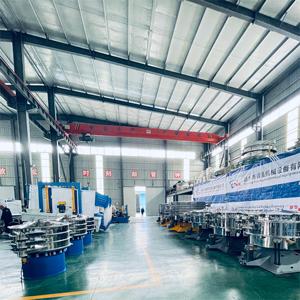 מסך רוטט שינקסיאנג יצרני מכונת מסננת רוטטת אבקה סיבובית מסך רוטט עגול דו-שכבתי - Product Image 5