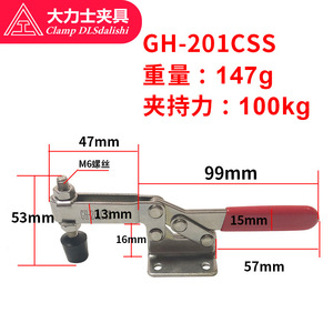 Pince Dlsdalishi en acier inoxydable à angle droit Gh-201c-ss-wdc, pince manuelle réglable pour fixation métallique - Product Image 4