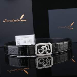 Cinturón de Piel de Cocodrilo con Hebilla Formal para Hombre, Plata de Ley S925, 3.8 cm de Ancho, Longitud Ajustable, Ligero y Duradero - Product Image 4