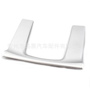 Kit de garniture de levier de vitesses en plastique argenté pour Honda Civic 2016-2018 avec ruban adhésif 3M pour l'installation - Product Image 2