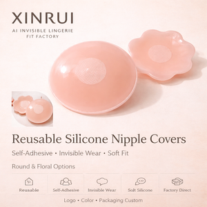 <span class=keywords><strong>Collant</strong></span> réutilisable rond femmes sous-vêtements mamelon pâteux adhésif Invisible <span class=keywords><strong>Sexy</strong></span> beauté Silicone mamelon couverture intimes accessoires - Product Image 1