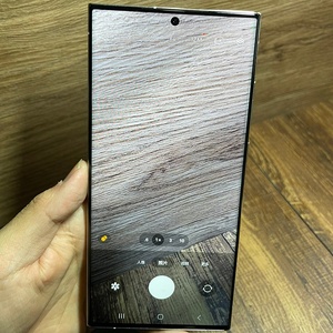 Teléfono Original Desbloqueado <span class=keywords><strong>Samsung</strong></span> <span class=keywords><strong>S22</strong></span> <span class=keywords><strong>Ultra</strong></span> 5G 128GB/256GB/<span class=keywords><strong>512GB</strong></span>/1TB Rojo, Negro, Gris, Blanco, Verde, Azul - Product Image 2