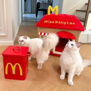 प्रीमियम आरामदायक पर्यावरण के अनुकूल कपड़ा घर प्लग लाइन कुत्ते बिल्ली बिस्तर समायोज्य टिकाऊ प्यारा डिजाइन ठोस हटाने योग्य - Product Image 1