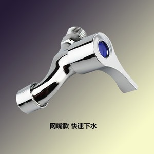 Robinet de machine à laver en cuivre DN15, unité unique, style clé, vidange rapide - Product Image 1