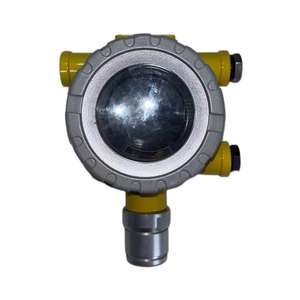 Xinhuda GT-XH7000メタン可燃性ガス検出器高度マイクロプロセッサ制御ユニットクリーム + フラッシュアラームアルミ合金 - Product Image 1