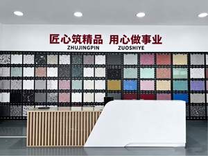 Peinture liquide acrylique à faible entretien pour sols extérieurs, application au rouleau facile à nettoyer, revêtement extérieur pour usage commercial et industriel - Product Image 4