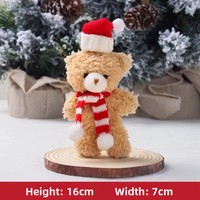 Adorable mini-ours en peluche de Noël avec bonnet et écharpe tricotés, jouet doux et rembourré, ornement de fête pour la maison, cadeau idéal pour les fêtes.