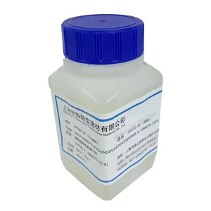 Hete Verkoop Pce Superplastificator Polycarboxylaat Ether Waterreductiemiddel Voor Droge Mix Betonmortel