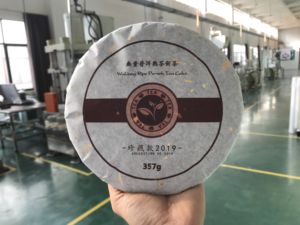 Té <span class=keywords><strong>Pu</strong></span>-<span class=keywords><strong>erh</strong></span> Orgánico de la UE, Té Beeng Cha de Yunnan, Pastel de Té Comprimido a Granel, Añejado 4-5 Años, Post-Fermentado, <span class=keywords><strong>en</strong></span> Bolsa, Grado 1 - Product Image 5