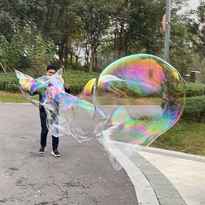 Bộ Dụng Cụ Tự Làm Thú Vị Đồ Chơi Khoa Học Ma Thuật Làm Bong Bóng Cho Trẻ Em - Product Image 4