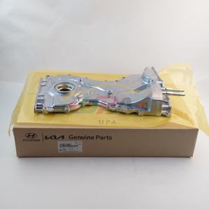 Cubierta del Sistema del Motor de Alta Calidad, Conjunto de Cadena de Distribución 21350-2G300 213502G300 para K-IA CERATO 21350 2G300 - Product Image 1