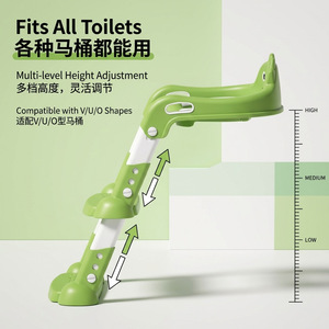 Taburete de dinosaurio para niños pequeños, escalera portátil para inodoro con altura ajustable y diseño antideslizante para el entrenamiento para ir al baño - Product Image 1