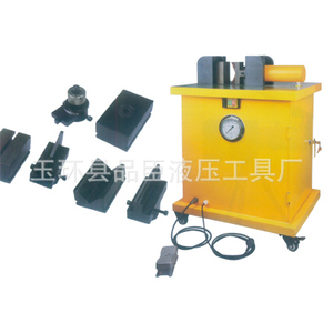 Machine de traitement de barres multifonctionnelle VHB 120, 380 V, 15 T, outil de coupe, de poinçonnage et de pliage - Product Image 1