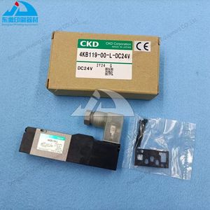 1 Pieza de Válvula Solenoide Original para Piezas Neumáticas 4KB119-00-C2-DC24V/4KB119-00-B-AC220V para <span class=keywords><strong>Roybi</strong></span> - Product Image 3