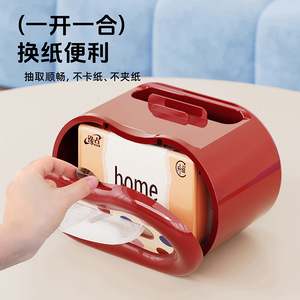 Creative Apple Tissue Box With Organizer For Desk And Living Room Waterproof Multi Functional Storage Holder - Product Image 2