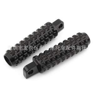 แป้นเหยียบเกียร์ CNC สำหรับการปรับเปลี่ยนรถจักรยานยนต์ Mp03 001 0039 3 2 109 - Product Image 3