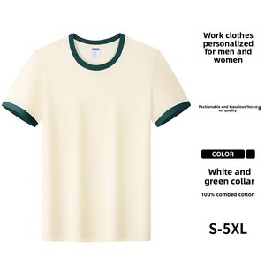 Camiseta de manga corta de algodón puro con logotipo impreso personalizado <span class=keywords><strong>para</strong></span> trabajadores de restaurante, Bar, camarero de catering de verano, accesorios de ropa de trabajo calientes - Product Image 3