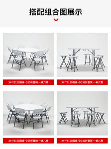 Ensemble table et chaises pliantes modernes et durables pour 6 à 8 personnes, en matériau HDPE, avec coussin imperméable, pour usage commercial, hôtel, chambre à coucher - Product Image 6