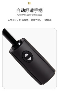 ร่มพับสองชั้นอัตโนมัติเต็มรูปแบบ 10 <span class=keywords><strong>ซี่โครง</strong></span>เสริมแรง ทนลม สำหรับผู้ชาย ดีไซน์ธุรกิจ ใช้ได้ทั้งแดดและฝน - Product Image 6