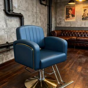 Sillón de Salón de Lujo Exclusivo con Ajuste de Altura y Diseño Giratorio, Se Acepta Personalización - Product Image 4