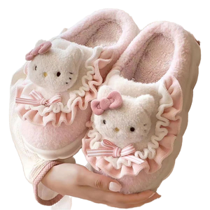 Winter Indoor Home for for Ladies and Men Warm Thick Bottom Non-Slip Cotton Lining <b>Wool</b> Upper Solid Pattern - Product Image 1