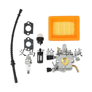 FS400 FS450 FS480 Lawnmower Accessories <b>Carburetor</b> Air Filter Fuel Line Paper Gasket Oil Suction Ball Oil Filter - Product Image 1