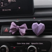 Nouvelle Pierre de Gypse Parfumée Ours Violet pour Décoration de Grille d'Aération de Voiture, Aromathérapie, Élimination des Odeurs et Répulsif Anti-Moustiques
