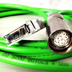 Cable adaptador Heidenhain de 6 mm y 15 pines D-Sub para uso con codificador - Product Image 4