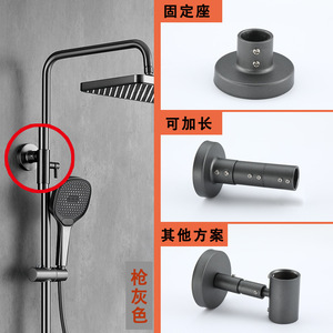 Base Elevadora para Cabezal de Ducha de Cobre, Diseño Moderno, Fácil Instalación, Piezas de Repuesto para Extensión - Product Image 4