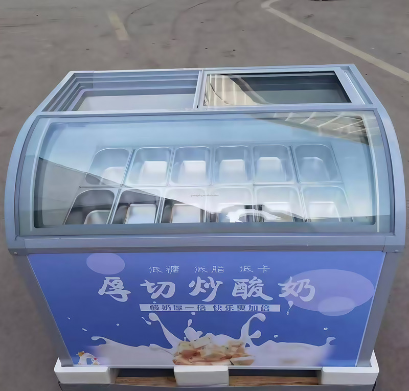 Small Ice Cream Chest Freezer With
