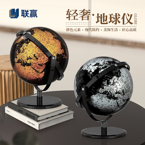 Piccolo Globo Terrestre con Supporto Girevole in Acciaio Inossidabile <span class=keywords><strong>per</strong></span> <span class=keywords><strong>Adulti</strong></span> - Elegante Decorazione <span class=keywords><strong>per</strong></span> Casa, Ufficio, Scrivania e Libreria & Regalo - Product Image 3