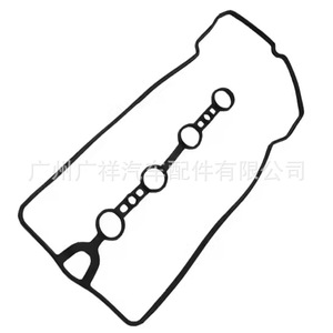Valve Cover <b>Gasket</b> 11213-21020 For Toyota 1NZ-FE Engine Standard Size - Product Image 5