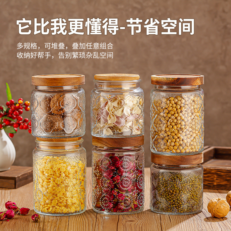 500ml Amazon hot sale Embossed storage glass jar with lid