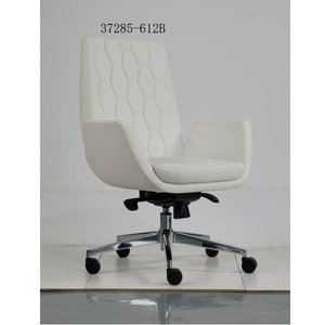 chaise de bureau en cuir moderne et confortable 37285-612A - Product Image 2