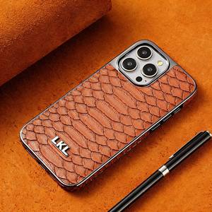 Étui de téléphone en faux daim de qualité supérieure avec fixation magnétique – Housse de protection antichoc et anti-rayures pour smartphones - Product Image 2