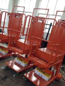 Weliftrich-Batería eléctrica de 300mm, 4000Kg, sin mantenimiento, 24V, 150AH, 4500mm, accesorios para montacargas - Product Image 3