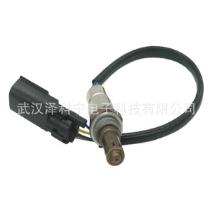 Jeep Oxygen <b>Sensor</b> 68195741AA New Auto Part <b>for</b> <b>Car</b> Replacement - Product Image 4