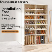 Meuble à chaussures en plastique intégré transfrontalier, pliable, anti-poussière, sans installation