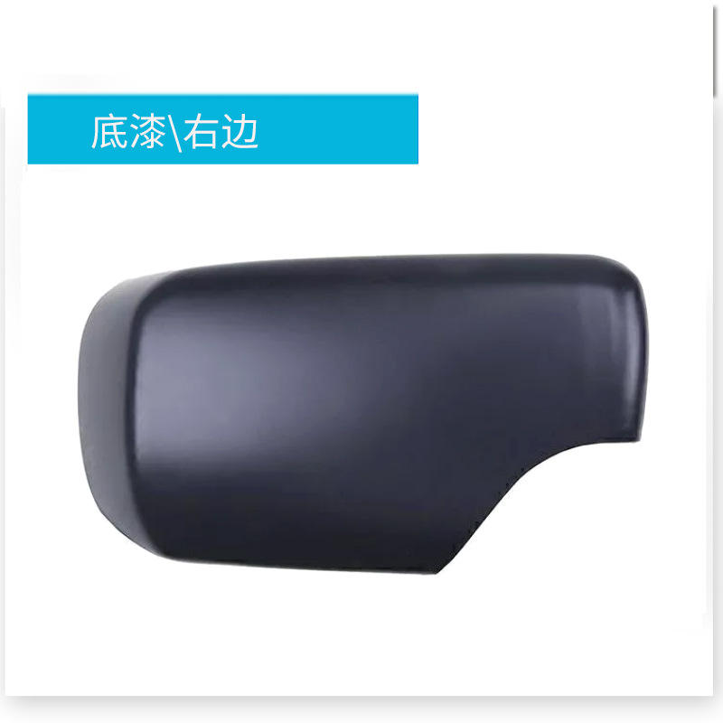 Côté droit de l'apprêt