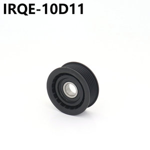 Polea tensora IRQE 059 903 341 10D11 para Audi A6L - Product Image 3